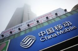 (4分钟科普下)阿里地区工厂咨询热线_哔哩哔哩-3